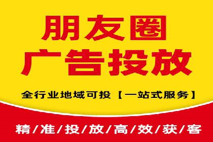 快速上手：信息流开户返点全流程解析