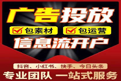谷歌竞价案例：教育行业广告投放策略解析